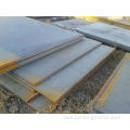 Prime quality carbon steel sheet 400 500 450